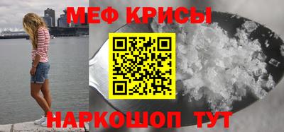 ПСИЛОЦИБИНОВЫЕ ГРИБЫ Можайск