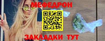 ПСИЛОЦИБИНОВЫЕ ГРИБЫ Можайск