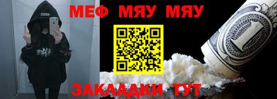 ПСИЛОЦИБИНОВЫЕ ГРИБЫ Можайск