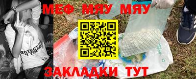 ПСИЛОЦИБИНОВЫЕ ГРИБЫ Можайск