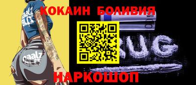 тгк Можга