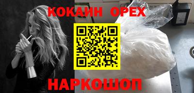 винт Моздок