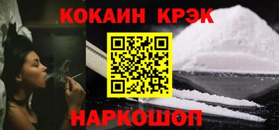 ПСИЛОЦИБИНОВЫЕ ГРИБЫ Можайск