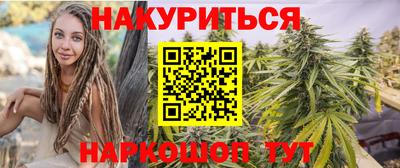 тгк Можга