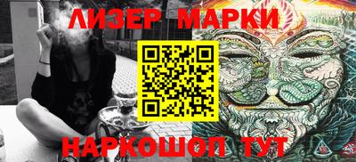 винт Моздок