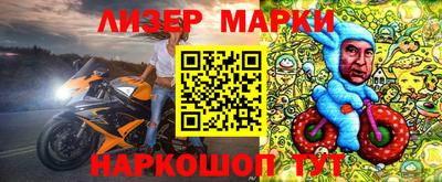 винт Моздок