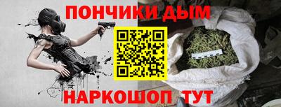 тгк Можга