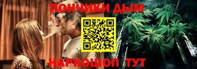 ПСИЛОЦИБИНОВЫЕ ГРИБЫ Можайск