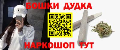 ПСИЛОЦИБИНОВЫЕ ГРИБЫ Можайск