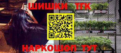 ПСИЛОЦИБИНОВЫЕ ГРИБЫ Можайск