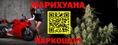 ПСИЛОЦИБИНОВЫЕ ГРИБЫ Можайск