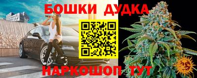 ПСИЛОЦИБИНОВЫЕ ГРИБЫ Можайск