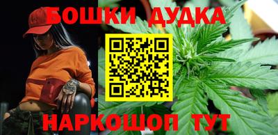 тгк Можга