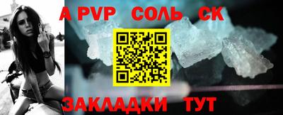 тгк Можга
