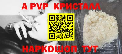 тгк Можга