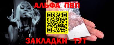 тгк Можга