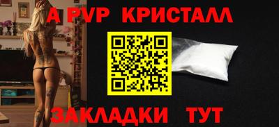 ПСИЛОЦИБИНОВЫЕ ГРИБЫ Можайск