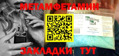 ПСИЛОЦИБИНОВЫЕ ГРИБЫ Можайск