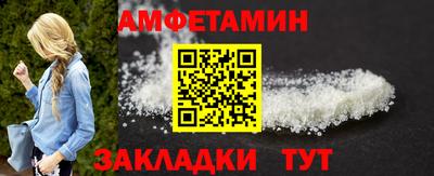 ПСИЛОЦИБИНОВЫЕ ГРИБЫ Можайск