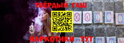 тгк Можга