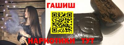 ПСИЛОЦИБИНОВЫЕ ГРИБЫ Можайск
