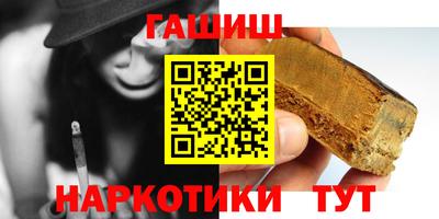 ПСИЛОЦИБИНОВЫЕ ГРИБЫ Можайск