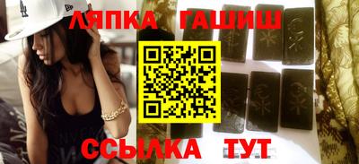 ПСИЛОЦИБИНОВЫЕ ГРИБЫ Можайск