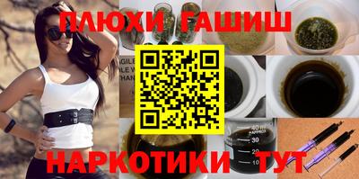 тгк Можга