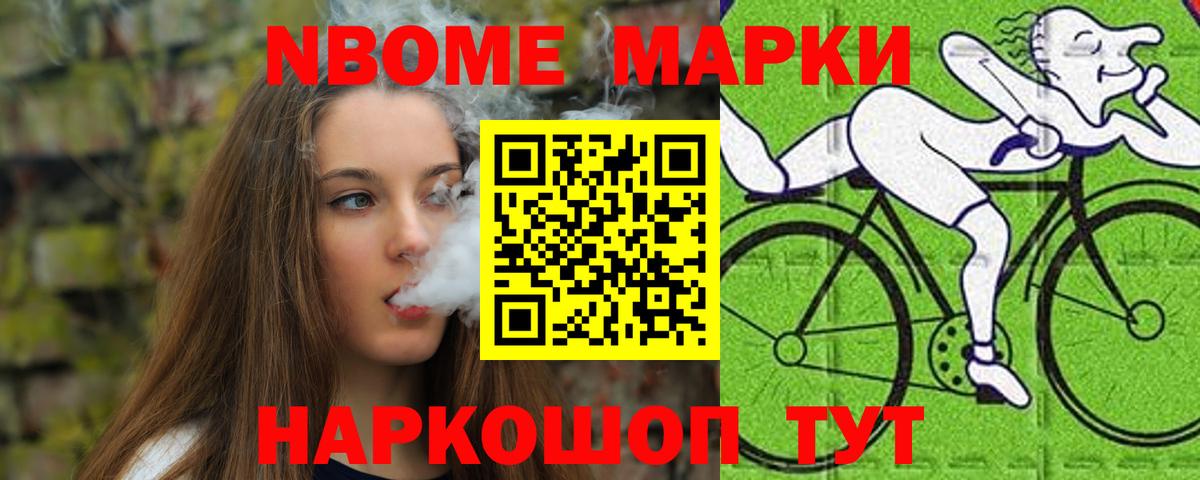 LSD-25 экстази ecstasy Ханты-Мансийск